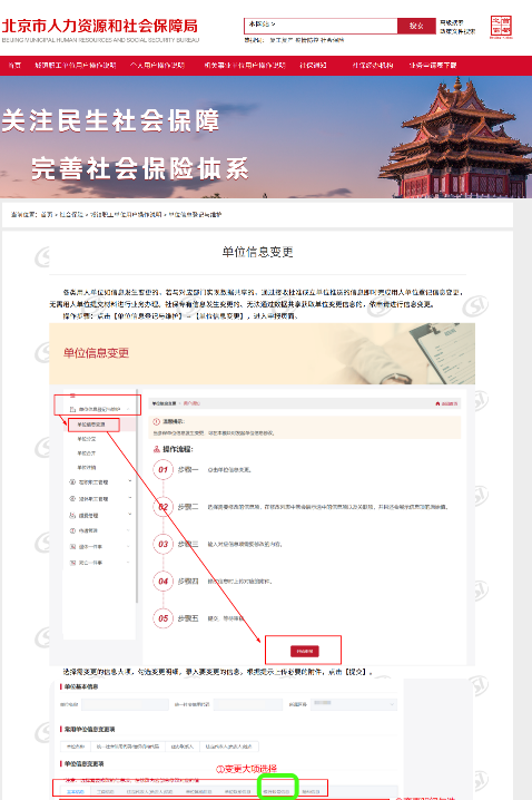 图片13.png 图片13.png