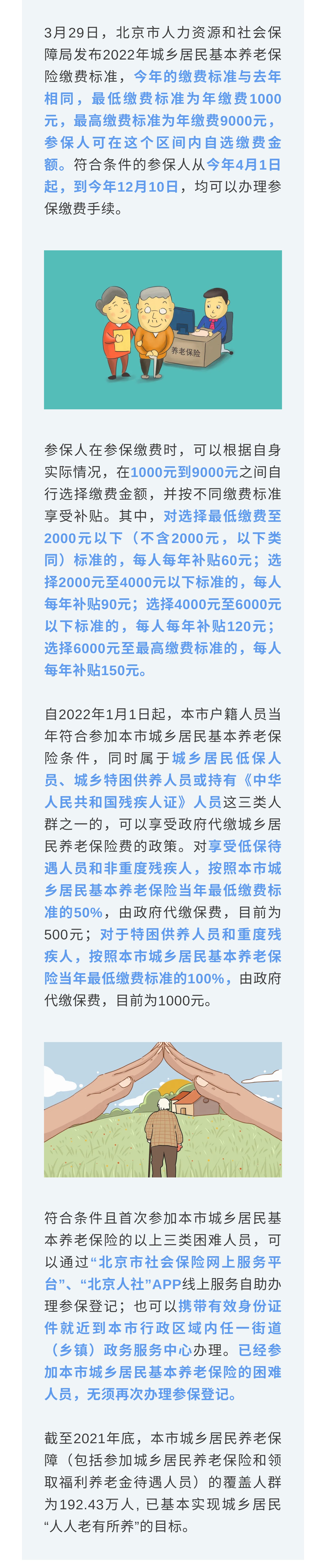 964684985.jpg 964684985.jpg